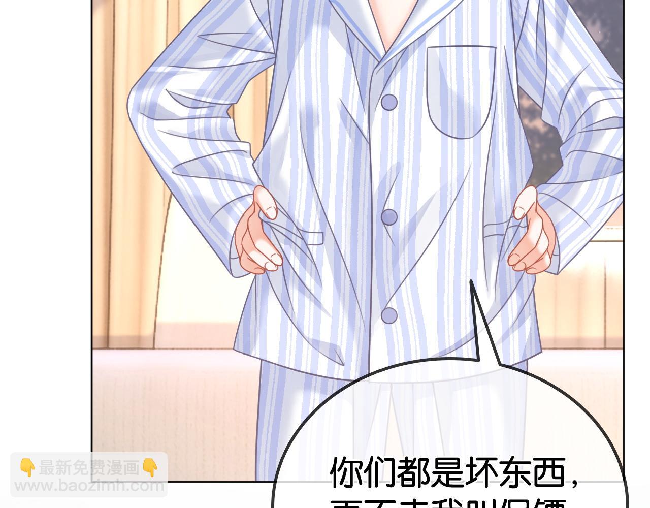 第18话 神医(1/3)-第18话