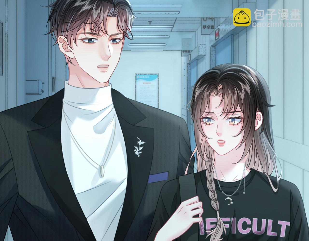 第18话 神医(1/3)-第18话