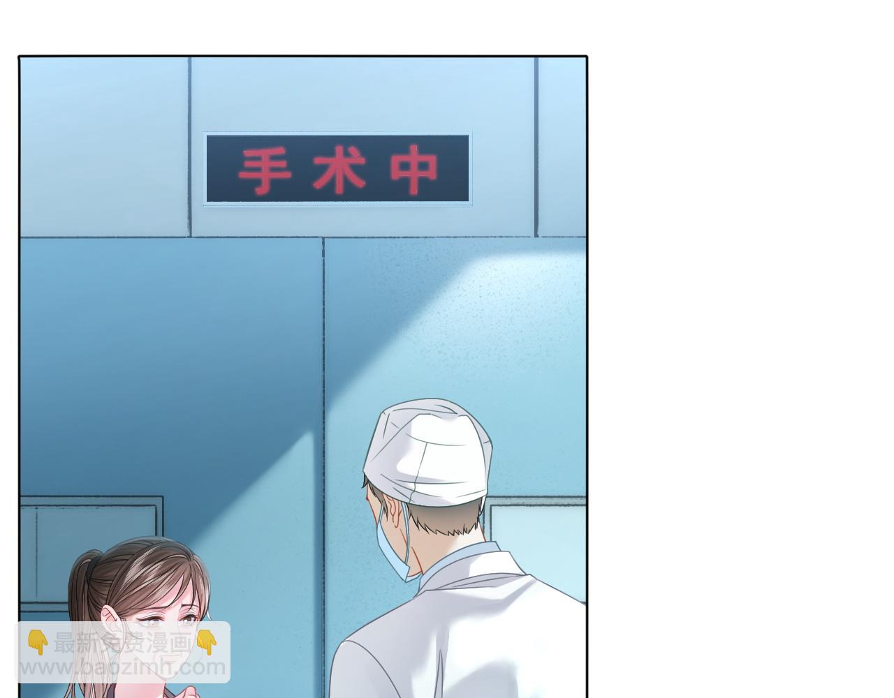 第18话 神医(1/3)-第18话