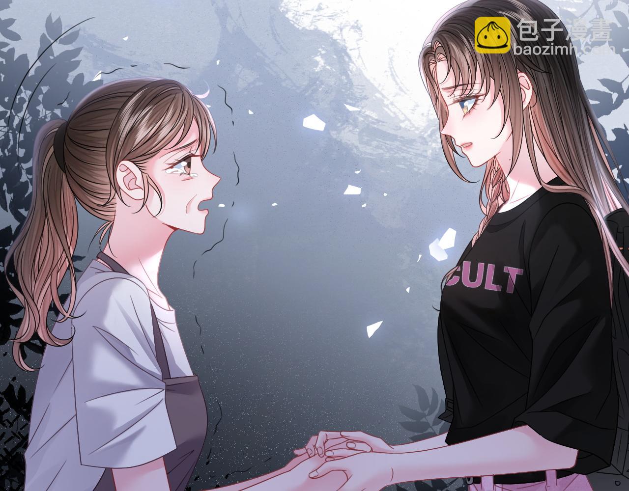 第18话 神医(1/3)-第18话