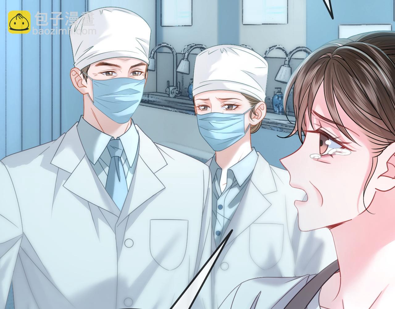 第18话 神医(1/3)-第18话