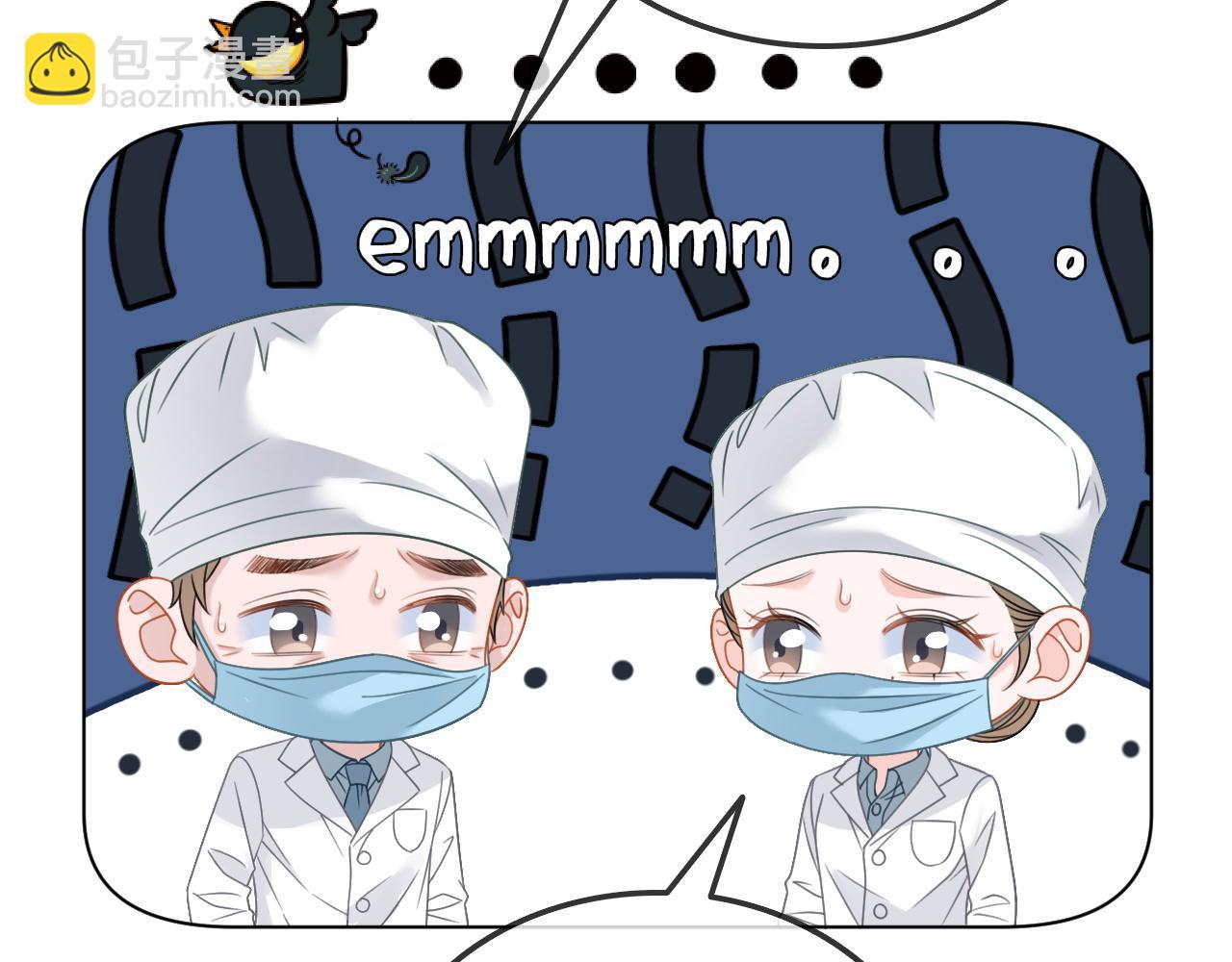 第18话 神医(1/3)-第18话