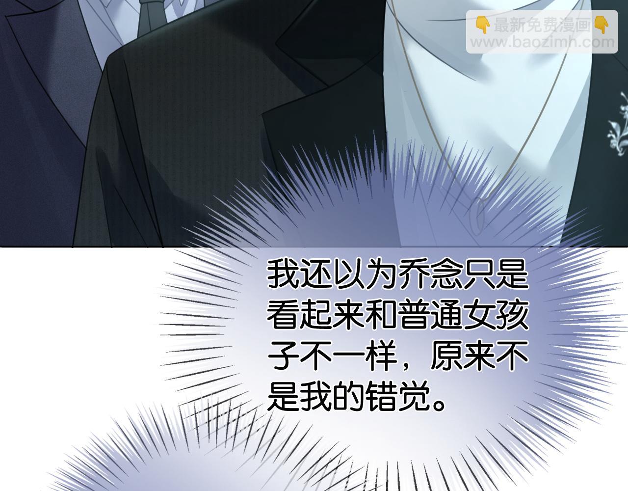 第18话 神医(1/3)-第18话