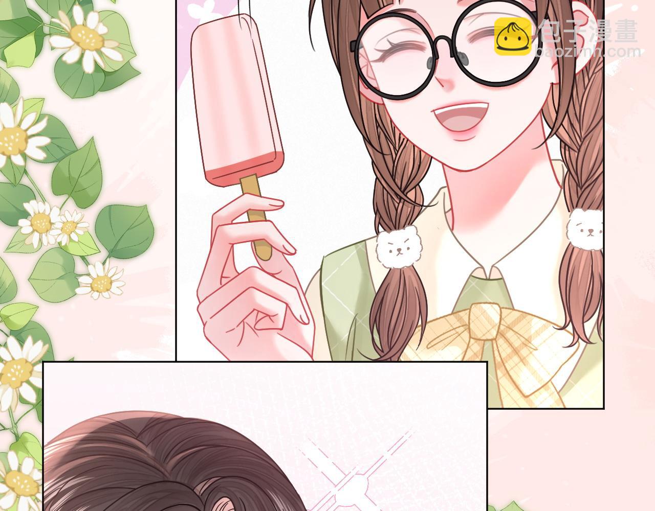 第20话 开除老师？！(1/2)-第20话