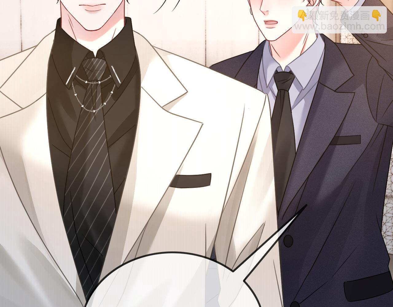 第20话 开除老师？！(1/2)-第20话