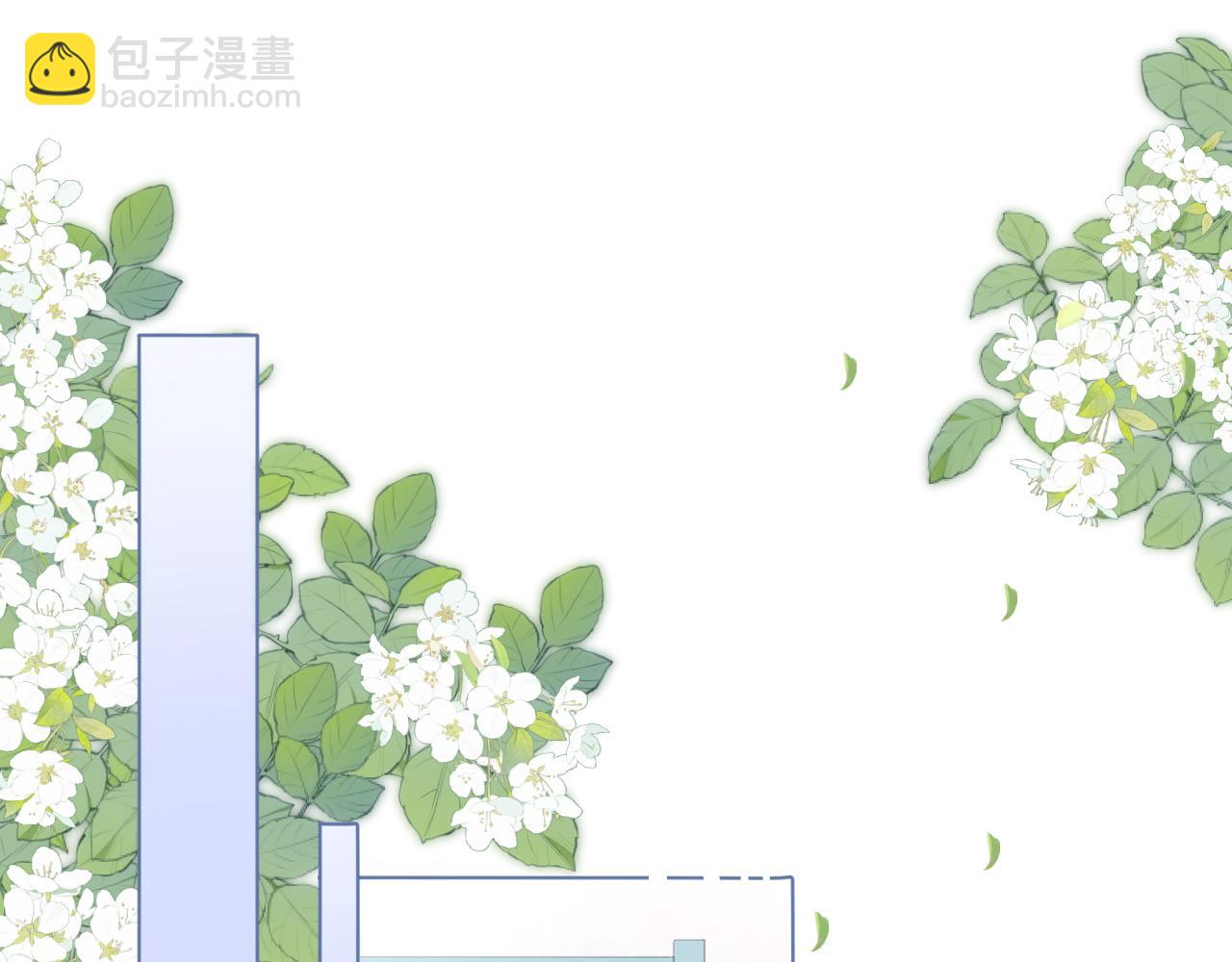 第20话 开除老师？！(1/2)-第20话