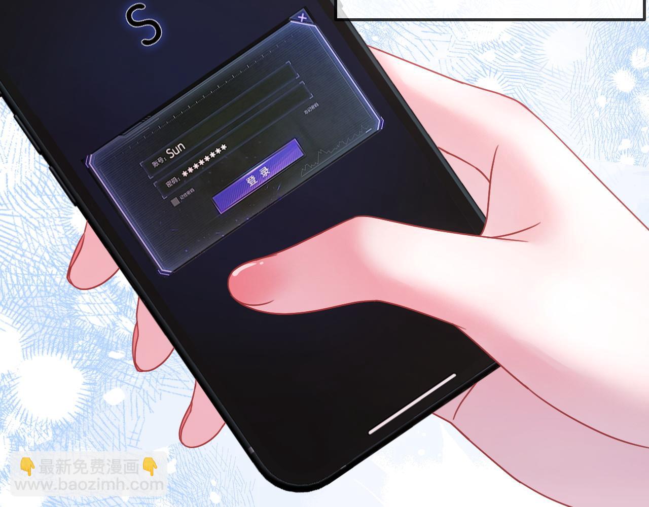 第20话 开除老师？！(1/2)-第20话