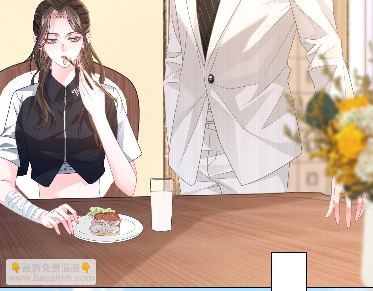 第22话 新马甲！珠宝设计师(1/3)-第22话