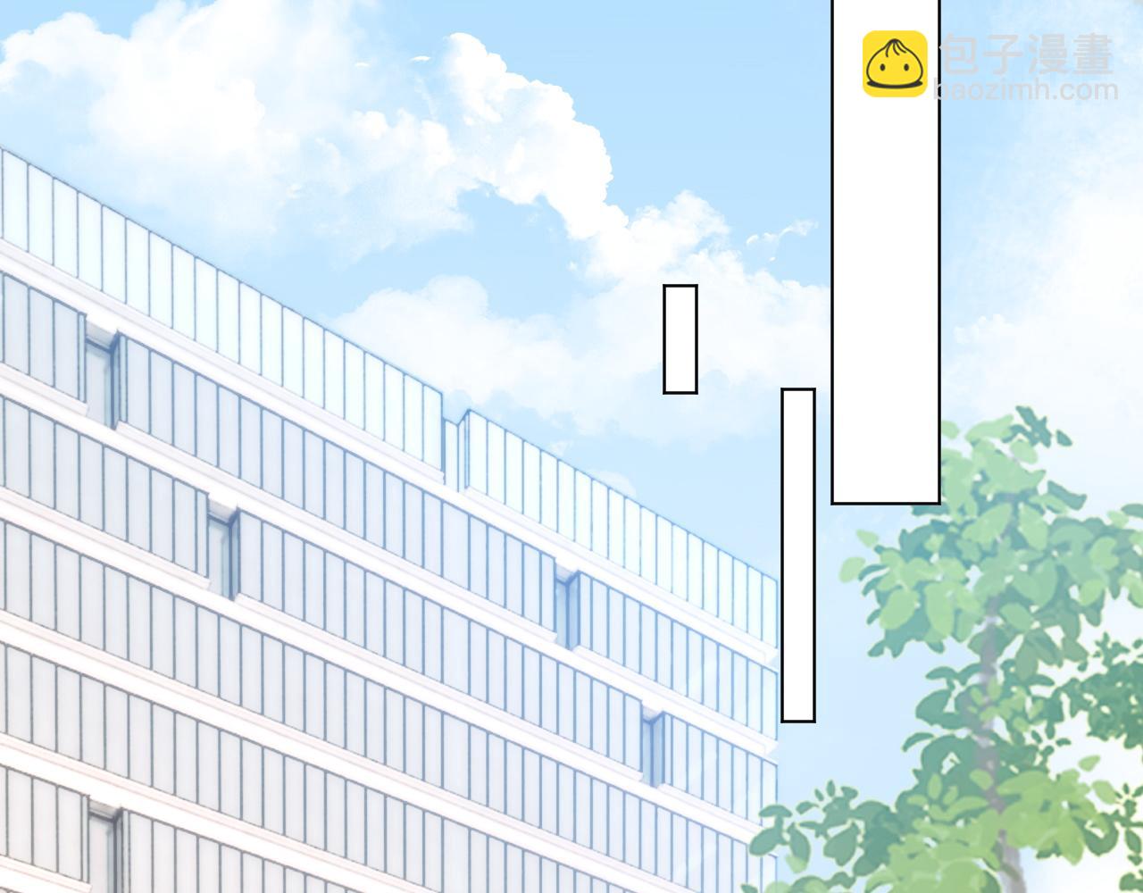 第22话 新马甲！珠宝设计师(1/3)-第22话