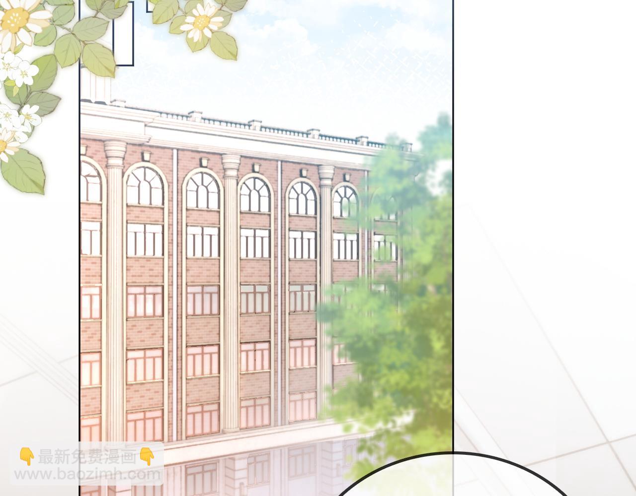 第22话 新马甲！珠宝设计师(1/3)-第22话