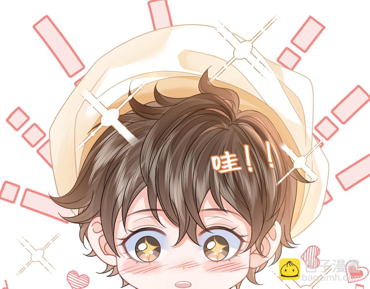 第24话 争宠现场(1/2)-第24话