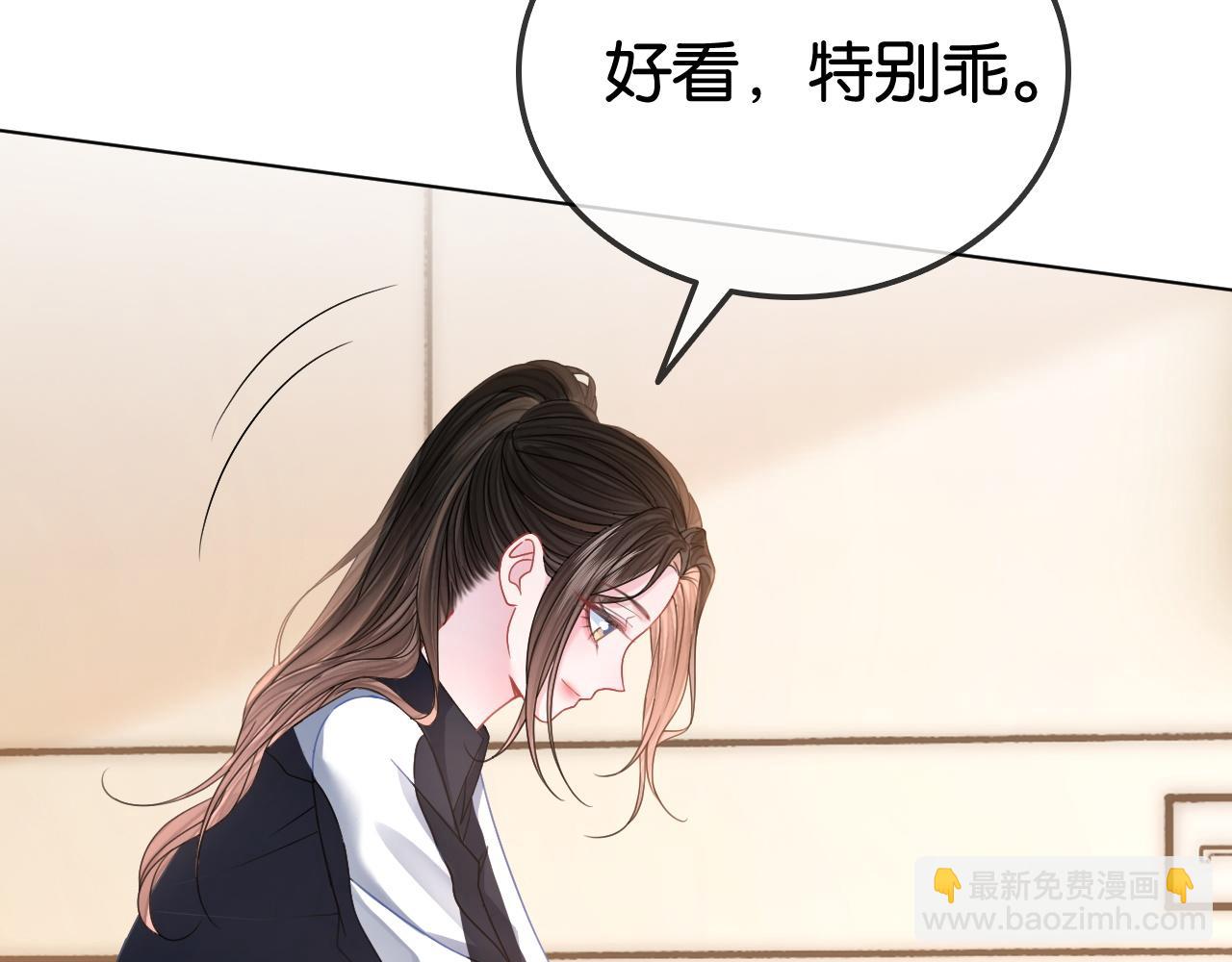 第24话 争宠现场(1/2)-第24话