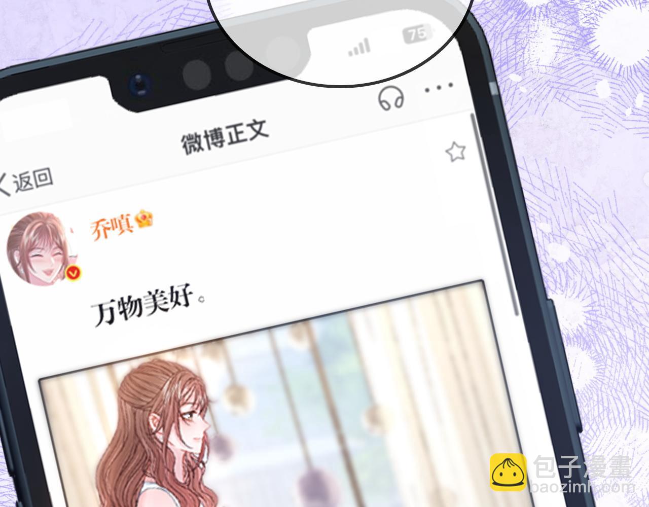 第24话 争宠现场(1/2)-第24话