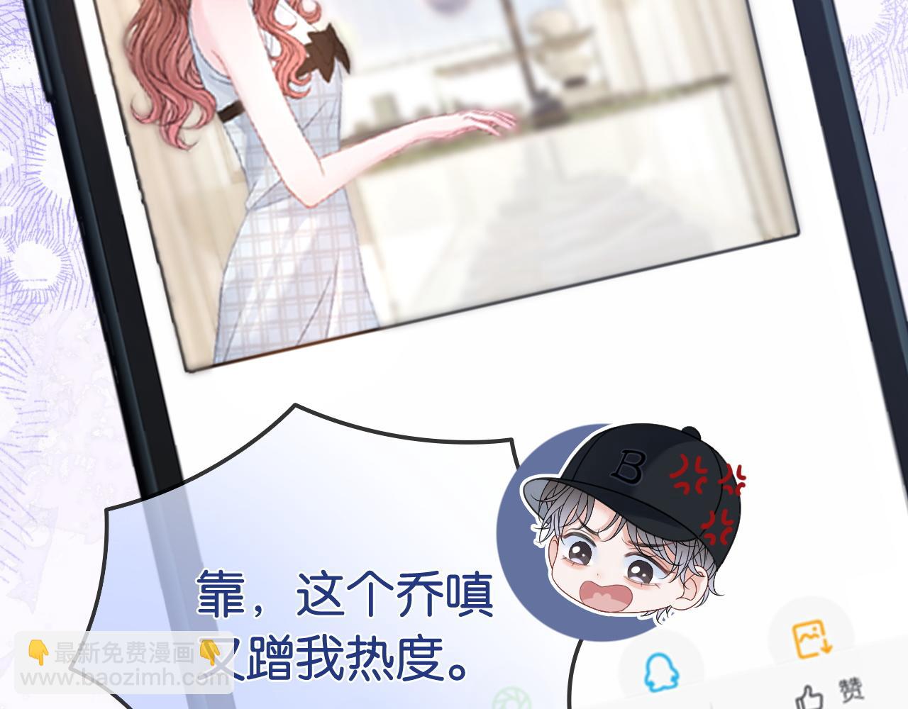 第24话 争宠现场(1/2)-第24话