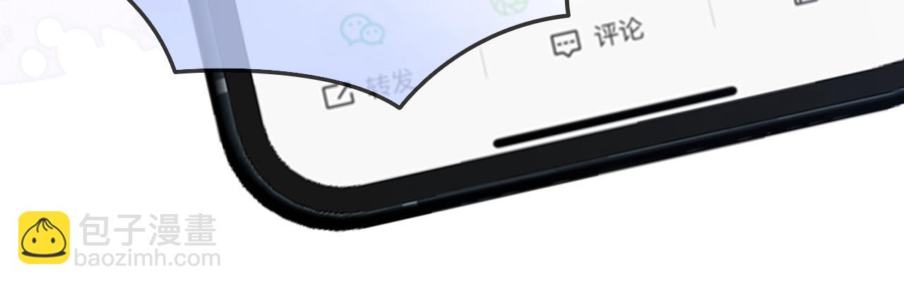 第24话 争宠现场(1/2)-第24话