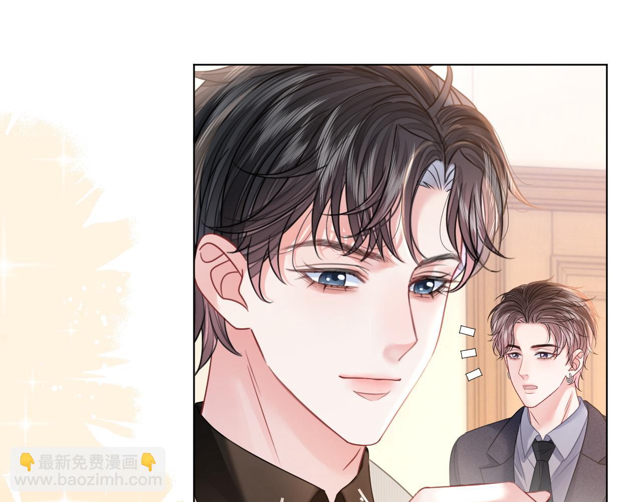 第24话 争宠现场(1/2)-第24话