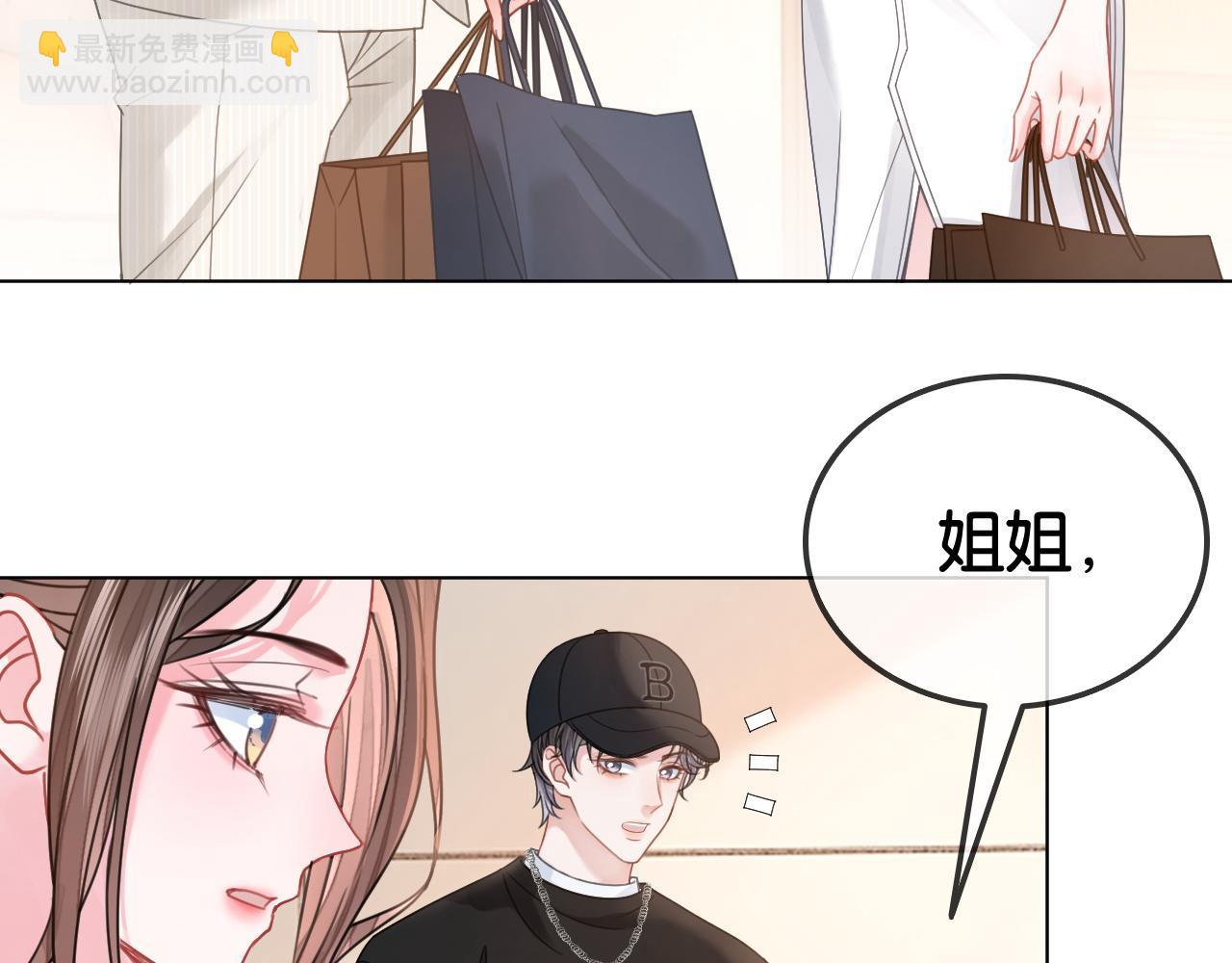 第24话 争宠现场(1/2)-第24话