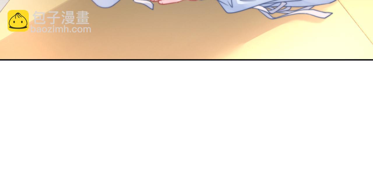 第26话 当众拆穿虚荣谎言(1/3)-第26话