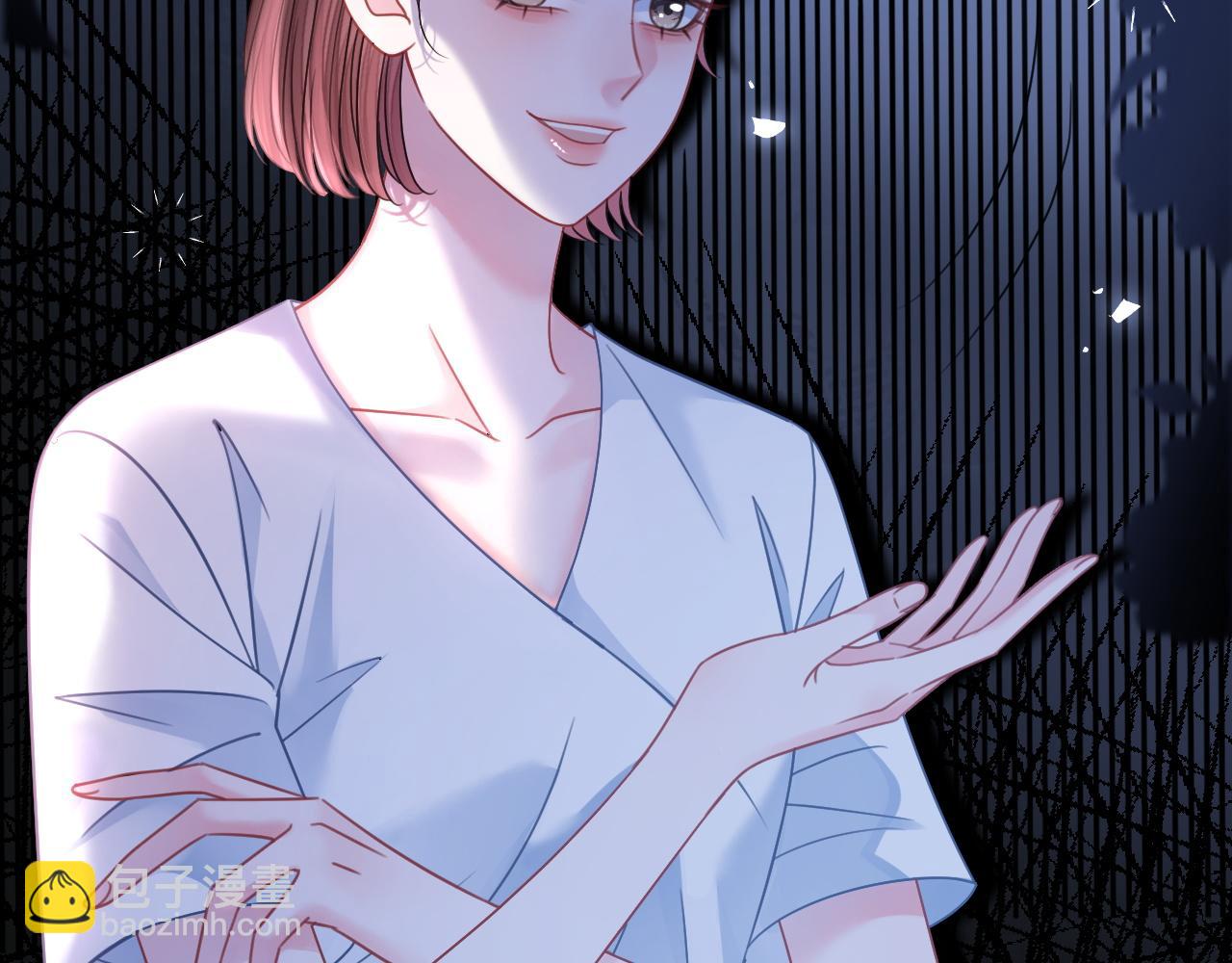 第26话 当众拆穿虚荣谎言(1/3)-第26话