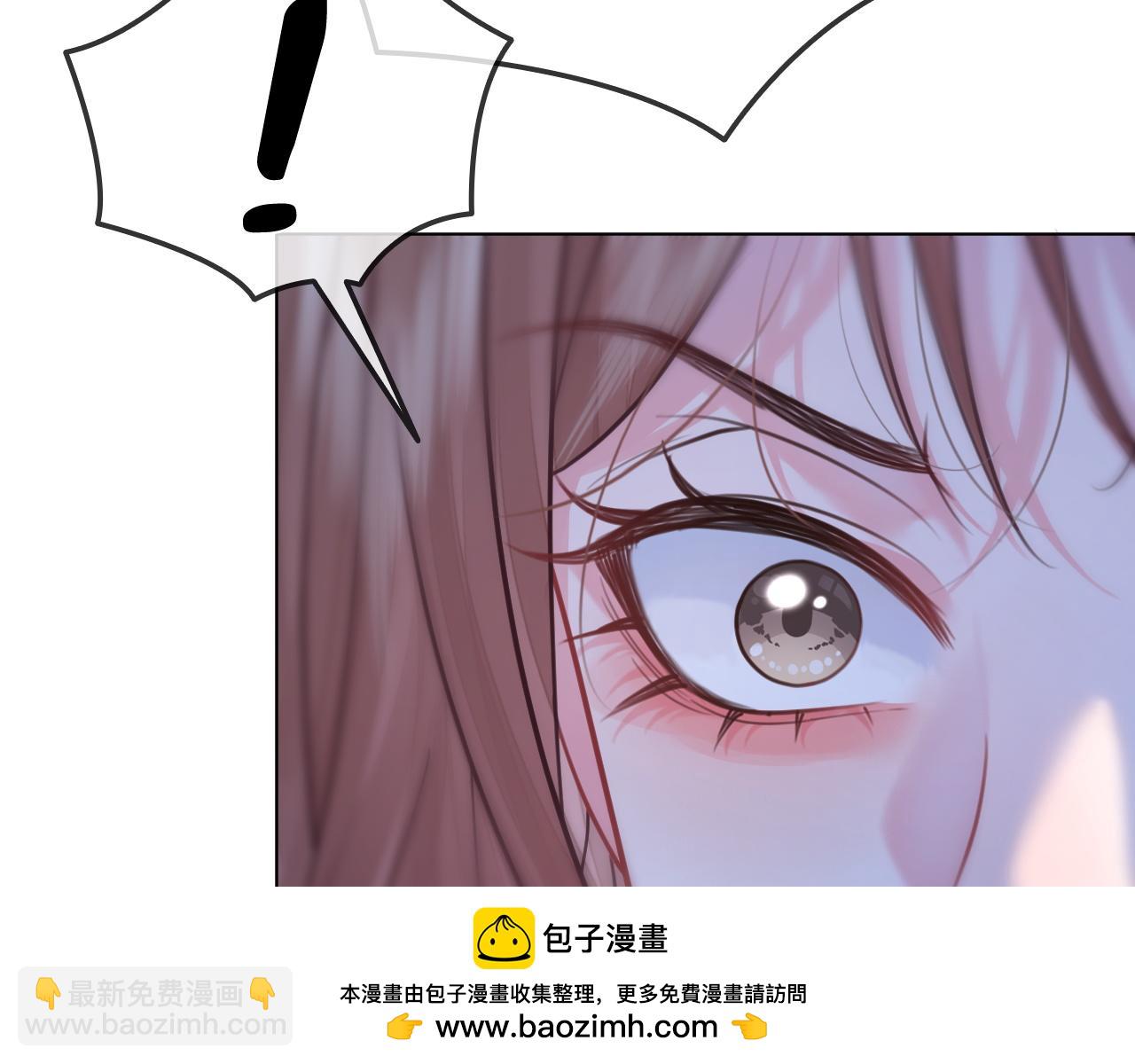 第26话 当众拆穿虚荣谎言(1/3)-第26话