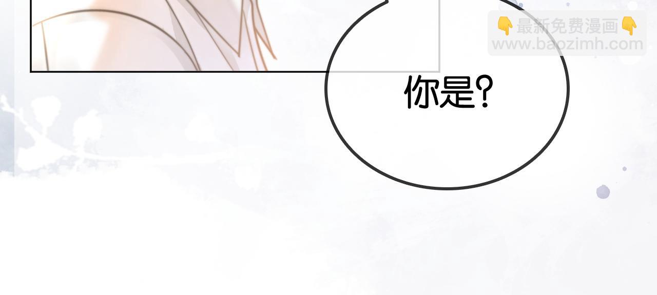 第28话 双倍宠溺(1/3)-第28话