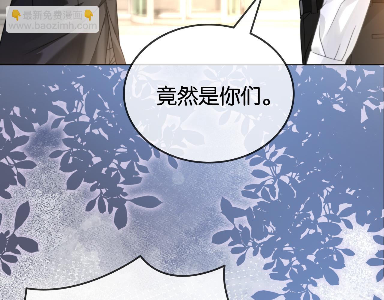 第28话 双倍宠溺(1/3)-第28话