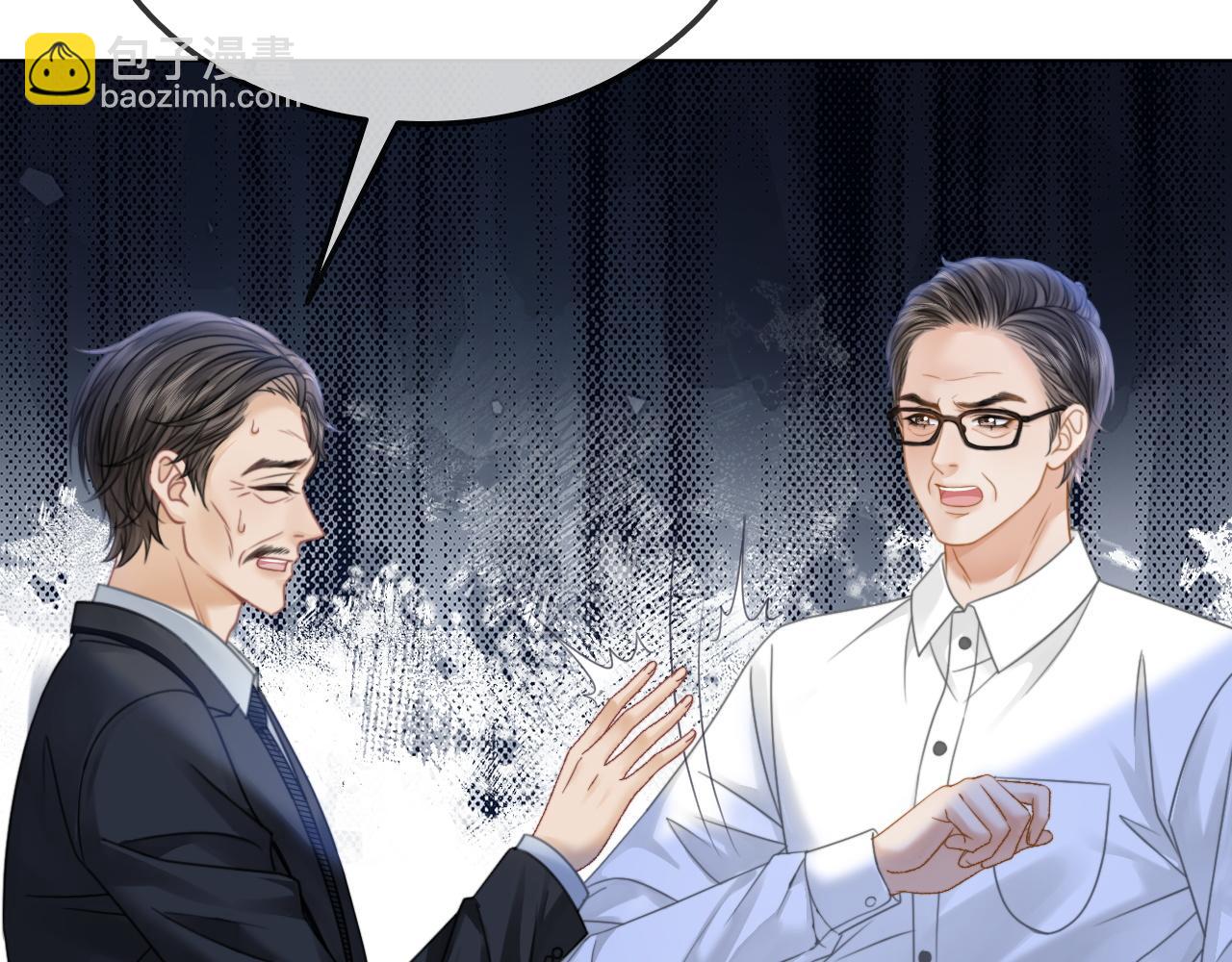 第28话 双倍宠溺(1/3)-第28话