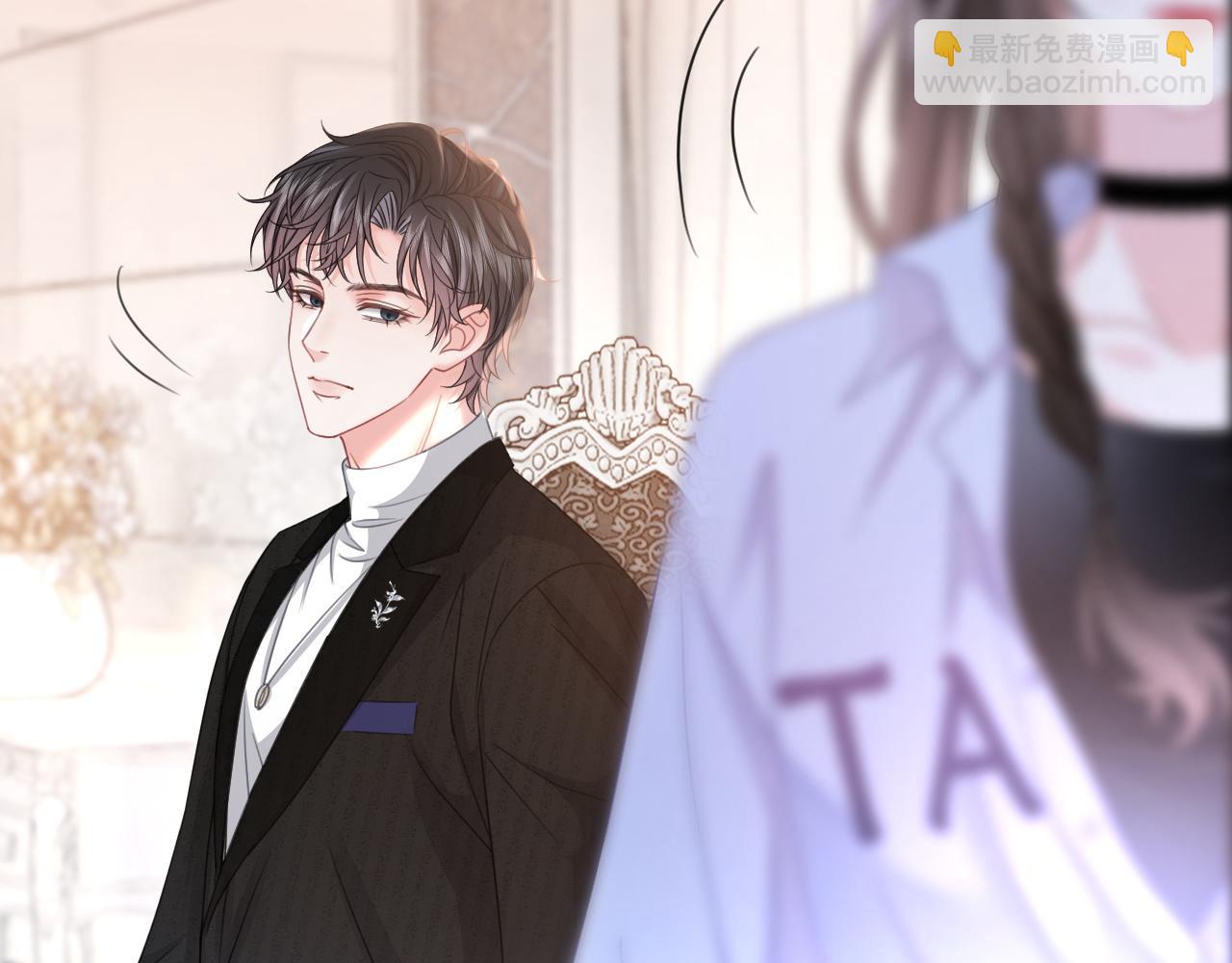 第4话 打脸绿茶一家人(1/3)-第4话