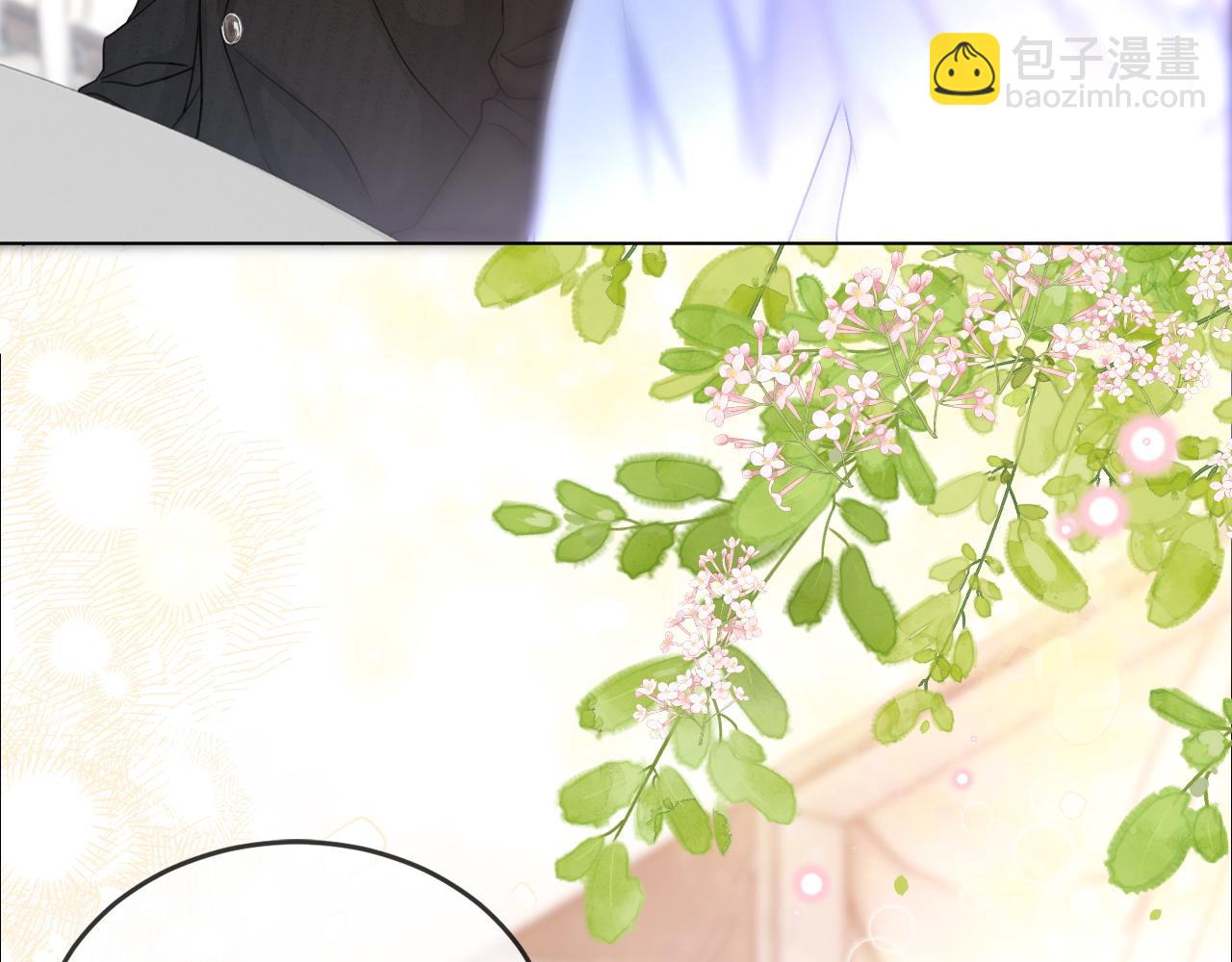 第4话 打脸绿茶一家人(1/3)-第4话