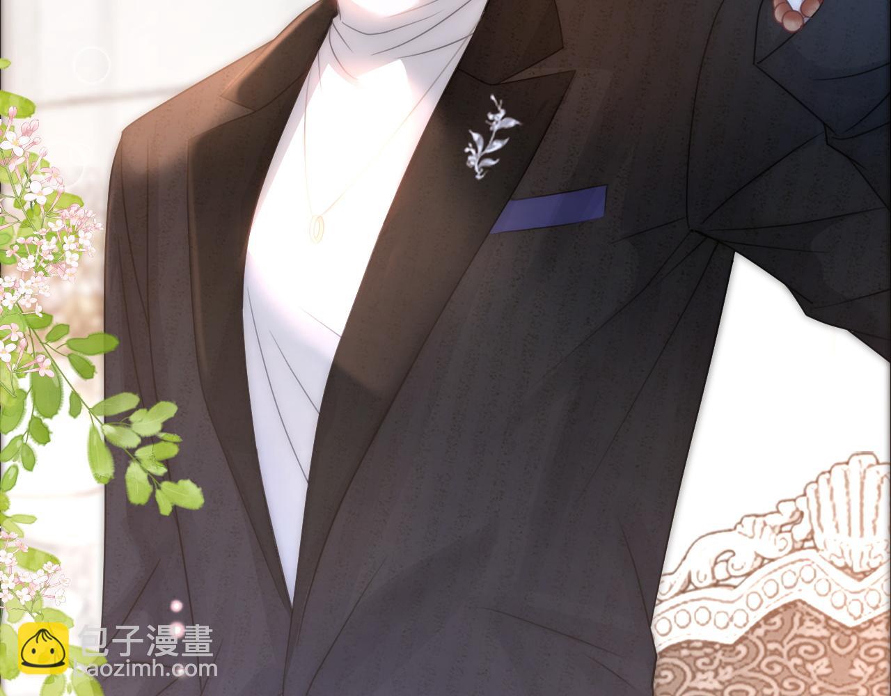 第4话 打脸绿茶一家人(1/3)-第4话