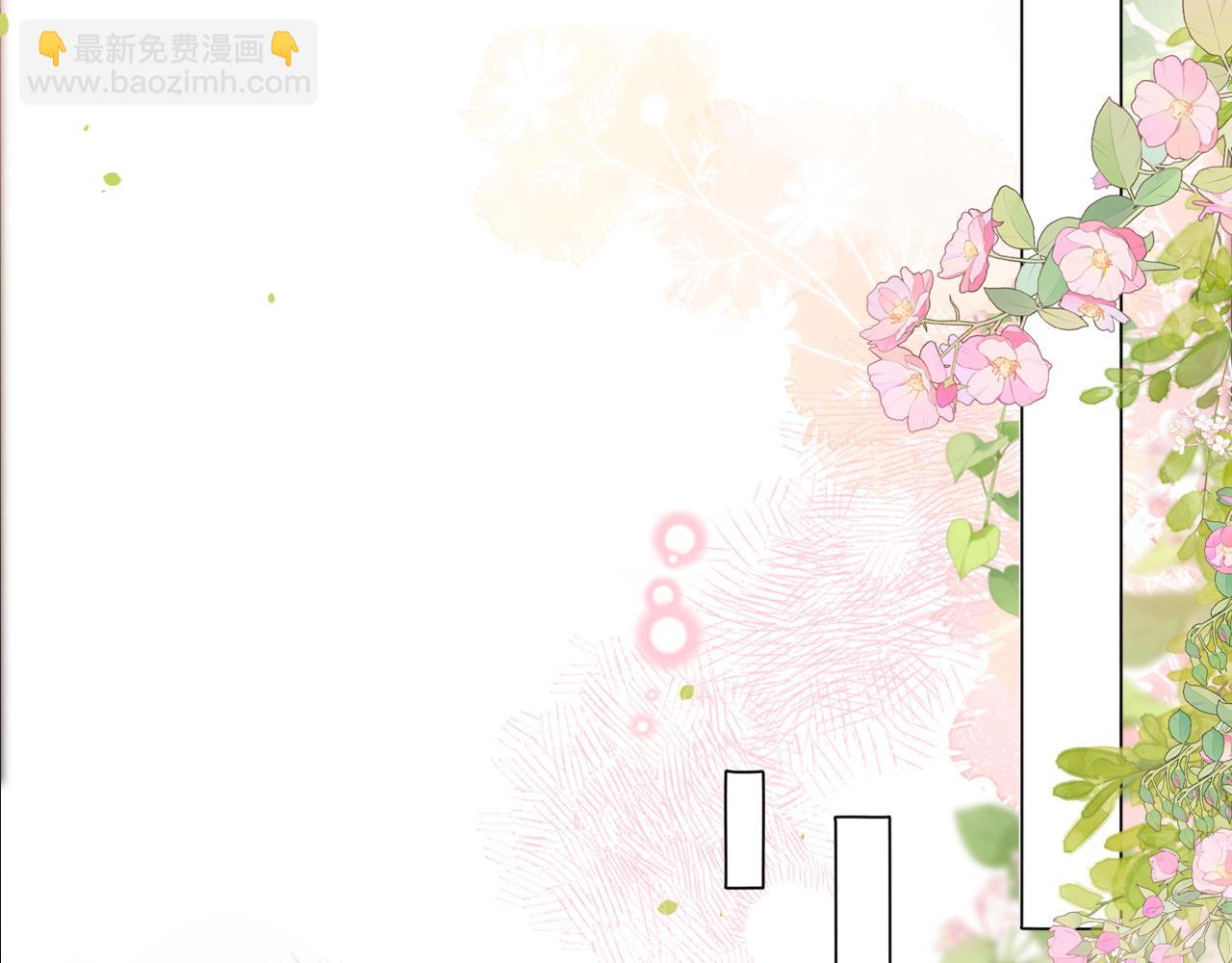 第4话 打脸绿茶一家人(1/3)-第4话