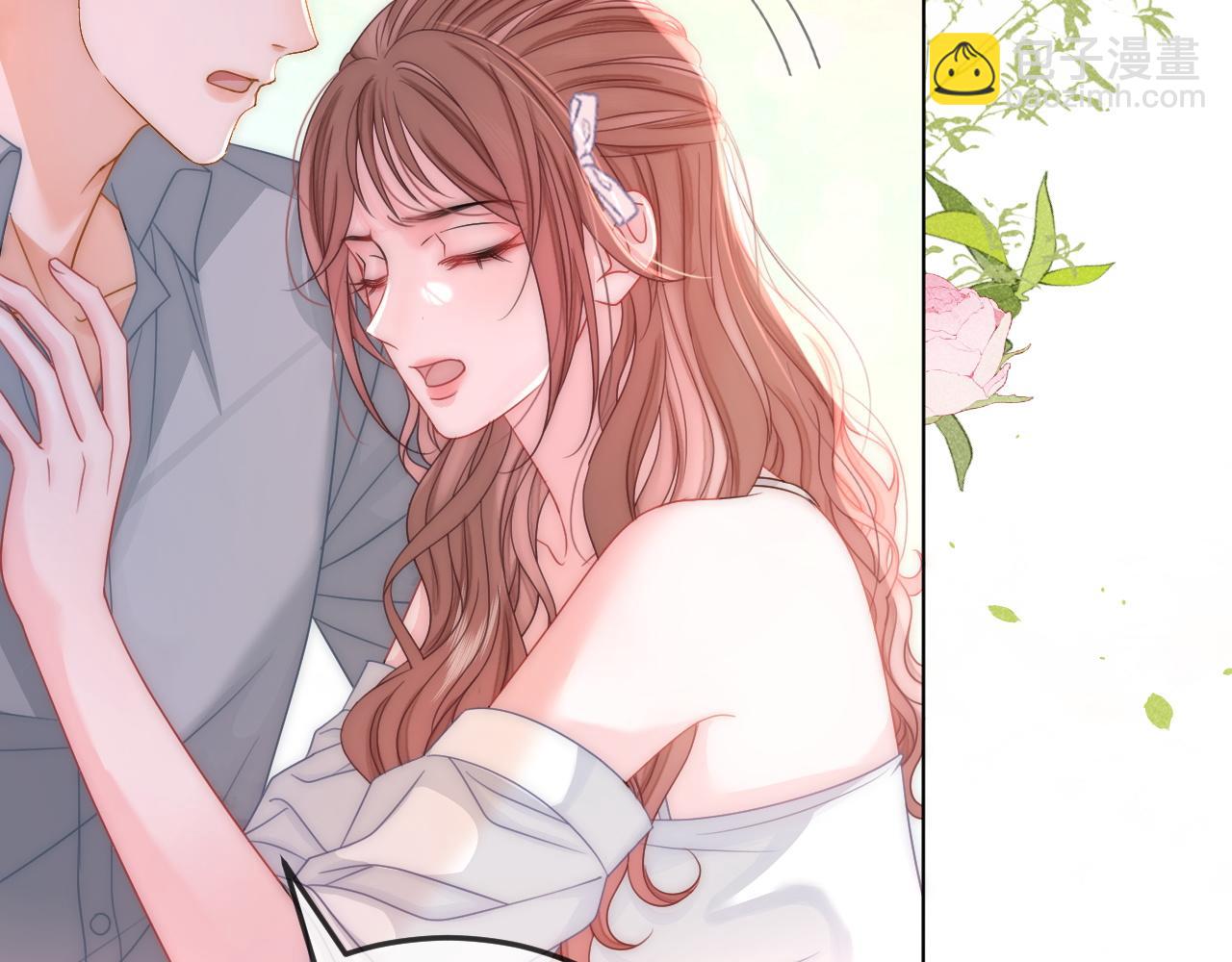 第4话 打脸绿茶一家人(1/3)-第4话