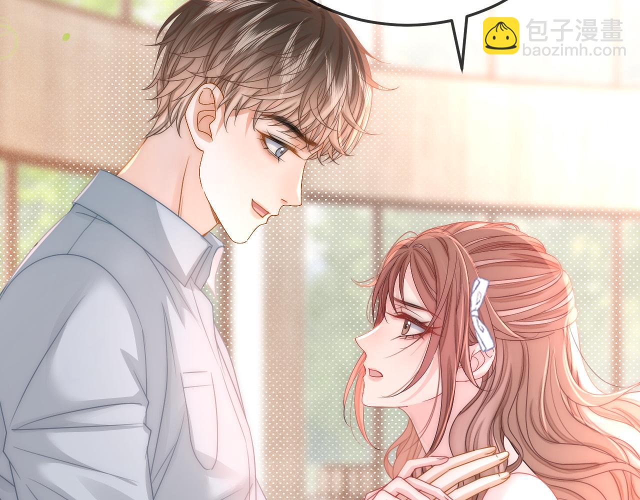 第4话 打脸绿茶一家人(1/3)-第4话