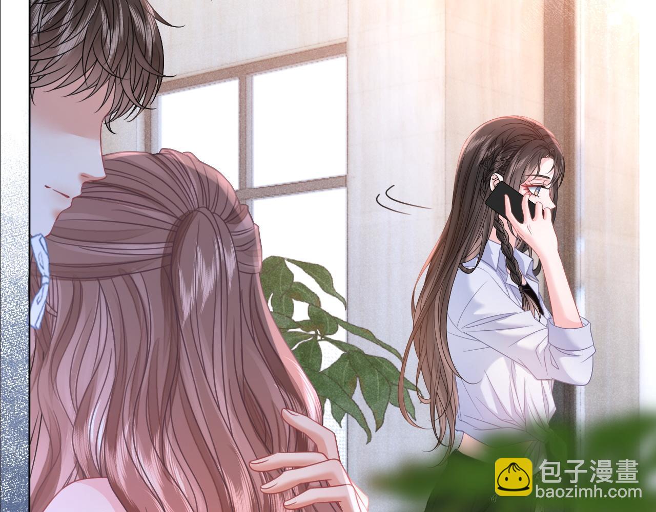 第4话 打脸绿茶一家人(1/3)-第4话