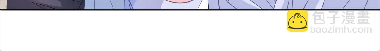 第4话 打脸绿茶一家人(1/3)-第4话