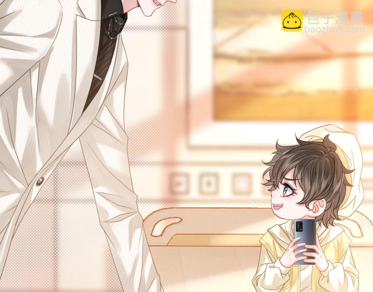 第30话 回怼渣男渣女(1/2)-第30话