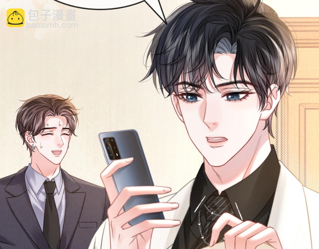 第30话 回怼渣男渣女(1/2)-第30话