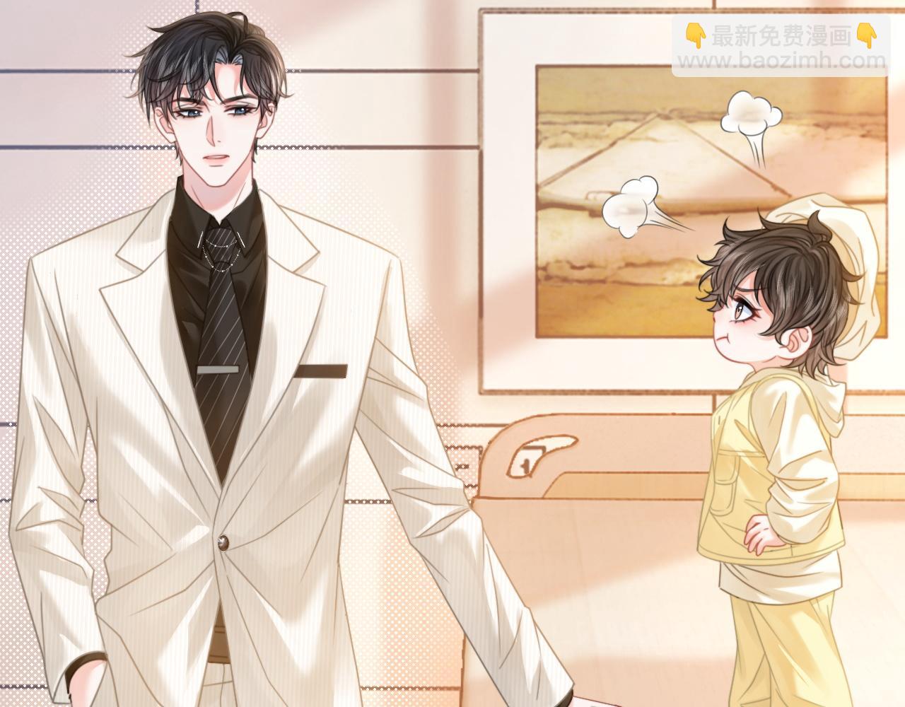 第30话 回怼渣男渣女(1/2)-第30话