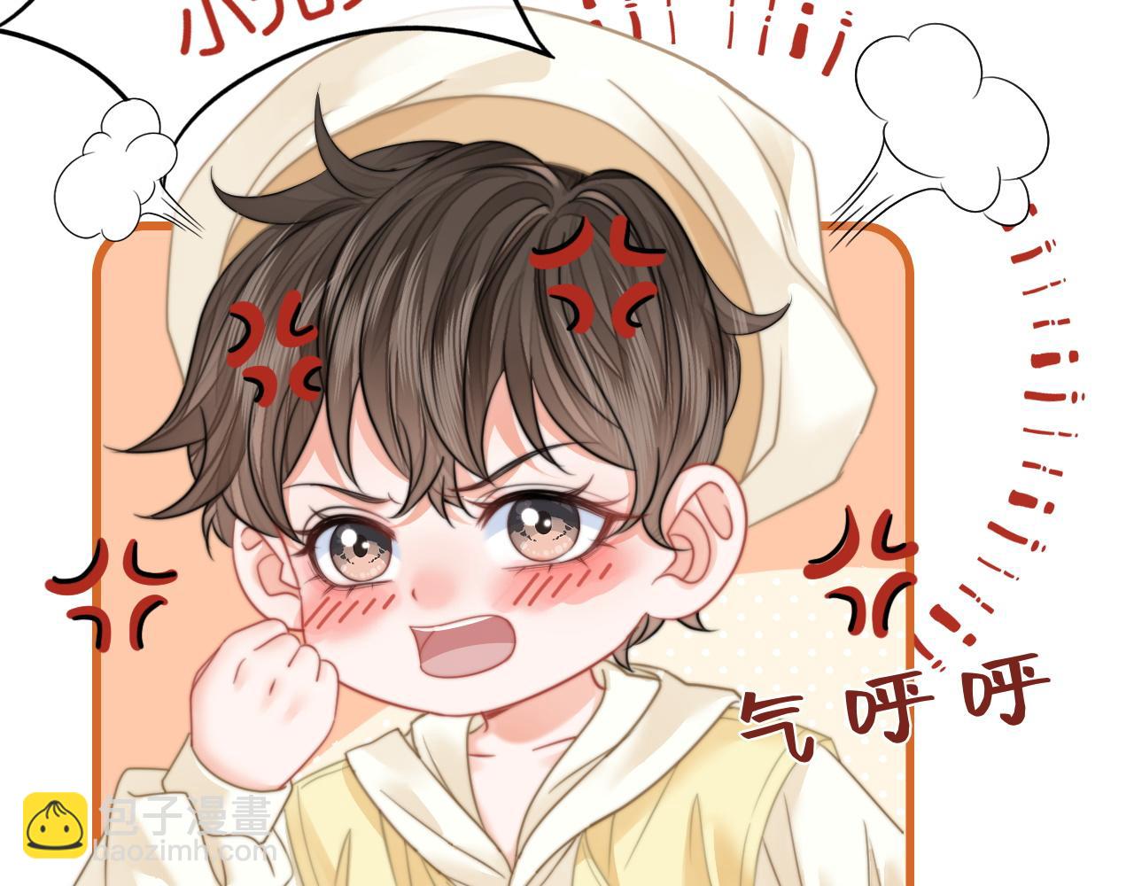 第30话 回怼渣男渣女(1/2)-第30话