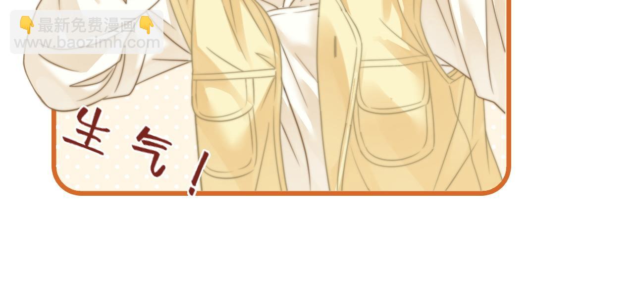 第30话 回怼渣男渣女(1/2)-第30话