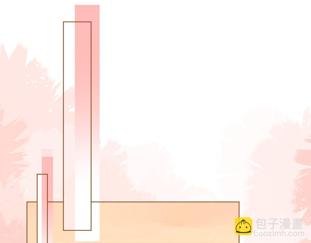 第30话 回怼渣男渣女(1/2)-第30话