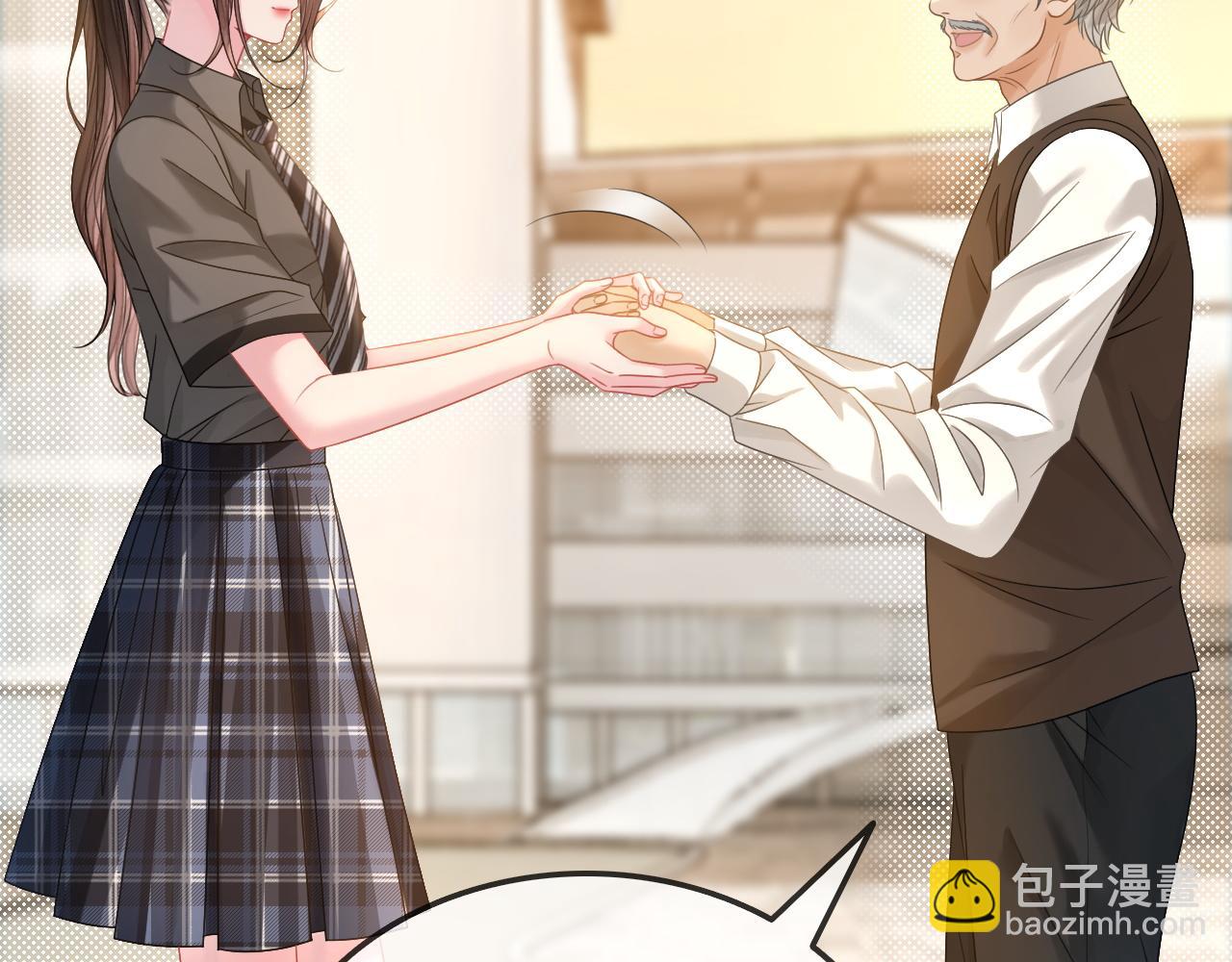 第30话 回怼渣男渣女(1/2)-第30话