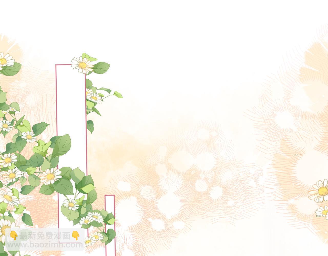 第30话 回怼渣男渣女(1/2)-第30话