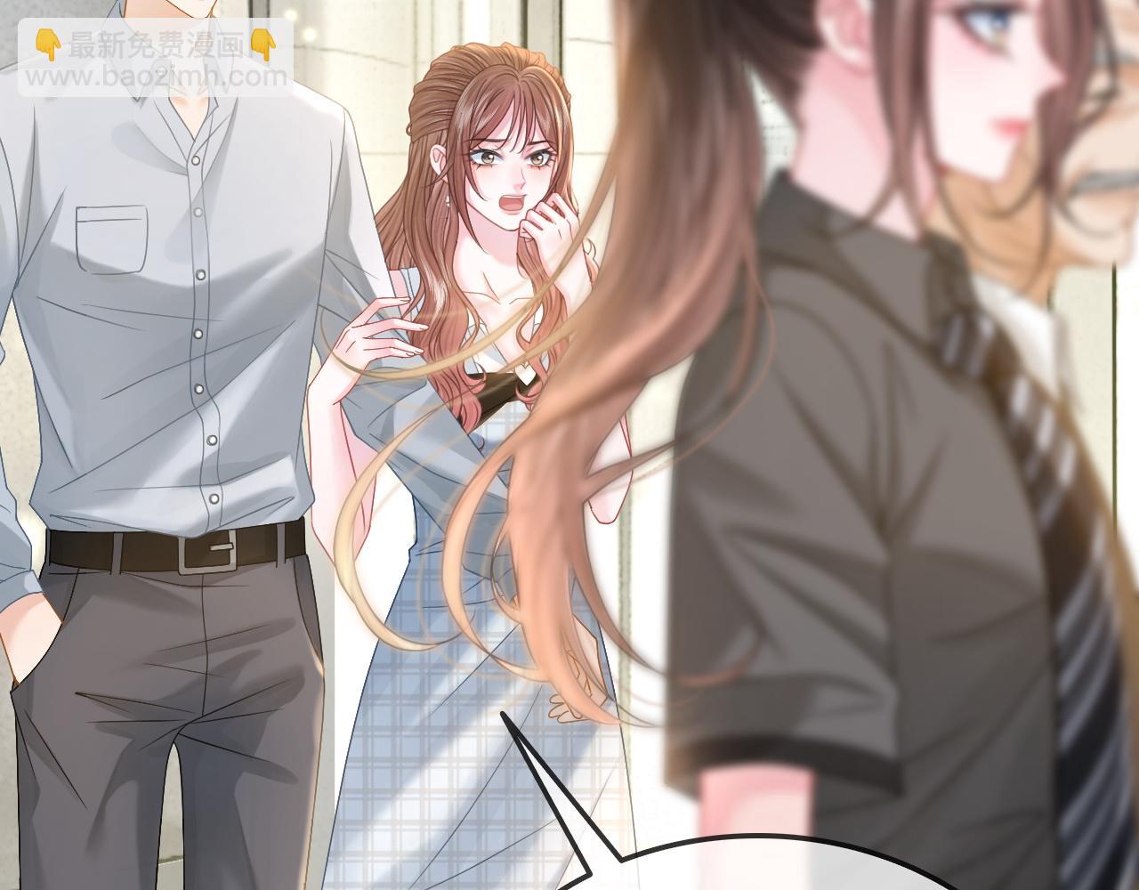 第30话 回怼渣男渣女(1/2)-第30话