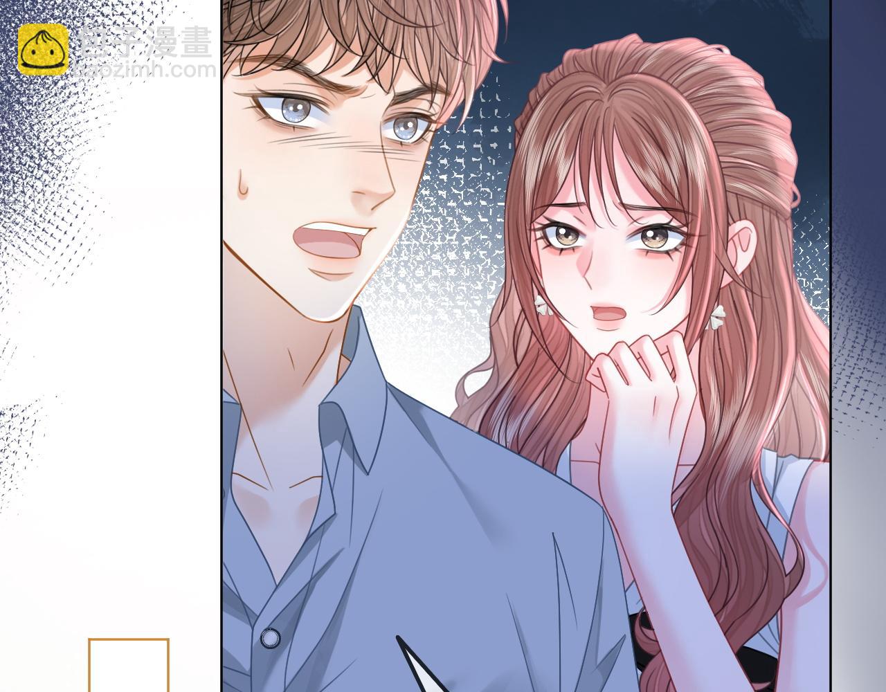 第30话 回怼渣男渣女(1/2)-第30话