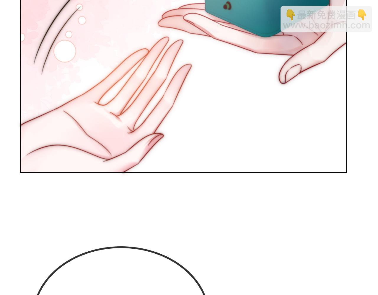 第32话 渣养父回头当舔狗(1/2)-第32话