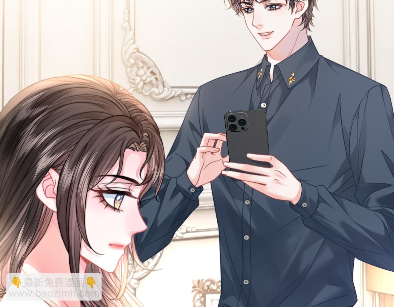 第32话 渣养父回头当舔狗(1/2)-第32话