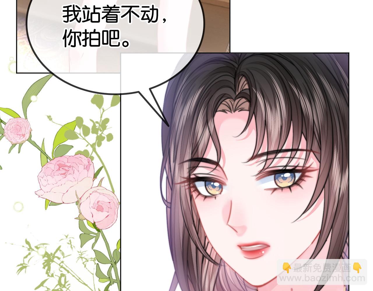 第32话 渣养父回头当舔狗(1/2)-第32话