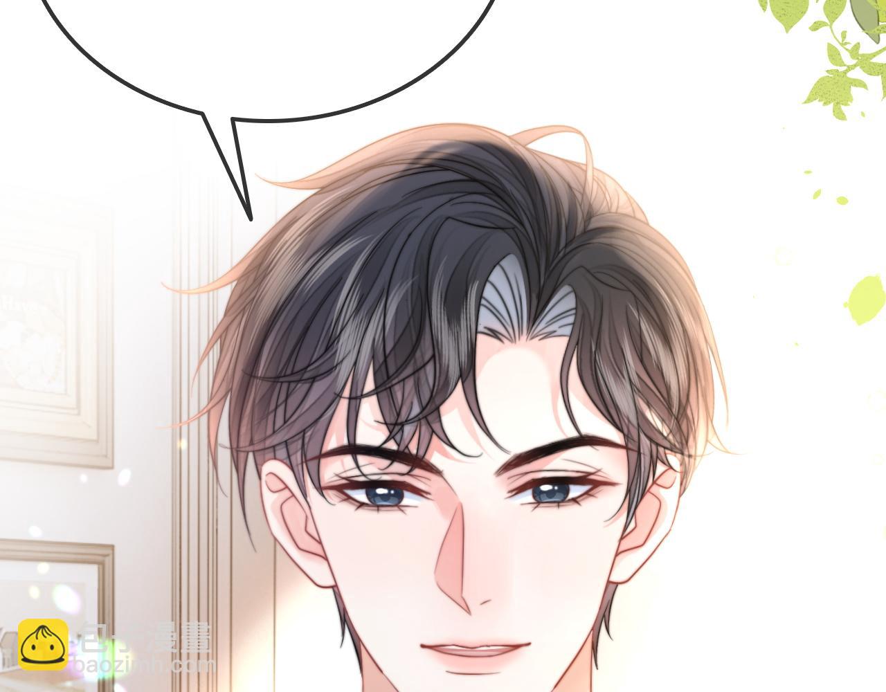 第32话 渣养父回头当舔狗(1/2)-第32话