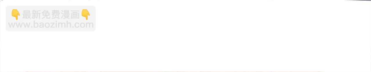 第32话 渣养父回头当舔狗(1/2)-第32话